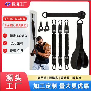 Corde de triceps Joeman pour l'entraînement de la force des bras, 75 lb (34 kg), avec poignée, équipement de fitness pour le remodelage corporel - Product Image 4