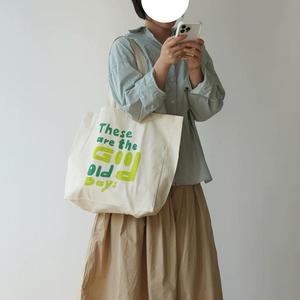 Bolsa de Tela Personalizada con Impresión, Ecológica, Reutilizable, de Gran Capacidad, para Compras, con Logotipo - Product Image 5
