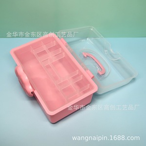 Jewelry <b>Box</b> Plastic Resin Rectangle Versatile Storage With Paw <b>Lock</b> For Jewelry Student Stationery Toys Cosmetics - Product Image 4