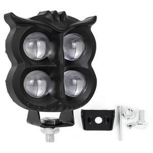 Projecteurs LED Mini Owl 4 LED pour Moto, Éclairage Populaire et Tendance, Résistants aux Intempéries, Blanc, Jaune, Multicolore - Product Image 1
