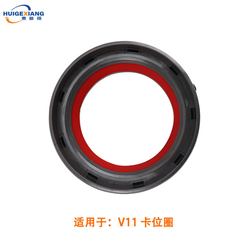 Cercle de coussin V11