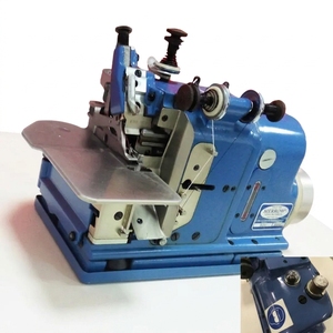 Máquina de Coser Overlock Industrial de 3 Agujas MG-3U Nueva de MERROW - Product Image 3