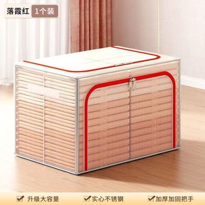 Boîte de rangement pliable pour vêtements, pour salle de bain, salon, chambre, armoire, meuble de rangement domestique - Product Image 3