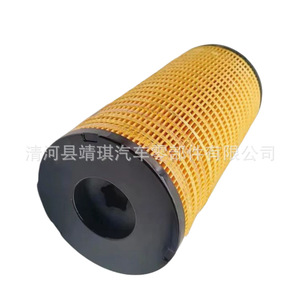 <b>Generator</b> Fuel Filter Ch10929 Ch10930 Ch10931 For Diesel <b>Generator</b> Sets Construction Machinery - Product Image 4