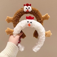 Bandeau en peluche poussin mignon de dessin animé pour usage domestique, lavage du visage, super girly, fait main, pour application de maquillage et masque facial pour femmes