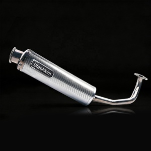 Pot d'échappement pour système d'échappement de moto JOG50 JOG90 pour <span class=keywords><strong>KEEWAY</strong></span> FO CUS <span class=keywords><strong>50CC</strong></span>, silencieux de <span class=keywords><strong>scooter</strong></span>, échappement central - Product Image 4