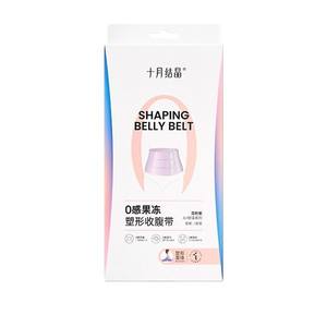 Faja Abdominal Postparto October Crystal con 6 Varillas Elásticas, Soporte Suave para Cesárea y Parto Vaginal, Moldeadora SY359 - Product Image 3