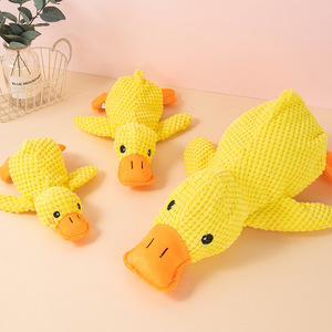 Đồ chơi chó kêu kêu hình vịt hoạt hình mềm mại, thân thiện với môi trường, không thể phá hủy, làm từ vải cotton giả da lộn - Product Image 2