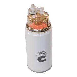 53C0574 FS36216 hecho en China piezas de motor de fábrica filtro de combustible - Product Image 2