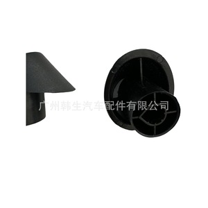 Capuchon de vis de feu arrière Tesla Model Y 1507942 1507940-00-C, couvercle en plastique noir pour garniture de feu arrière - Product Image 4