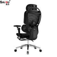 Silla de Oficina Ergonómica SAIGU Distinguished Black Armor Serie 2, Respaldo Alto, Malla Completa, Multifuncional y Giratoria