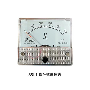 โวลต์มิเตอร์ดิจิตอลรุ่นเดียวกัน 85L1 เครื่องยนต์เบนซิน & 91L4 เครื่องมือแสดงแรงดันไฟฟ้าแบบเข็ม อะไหล่และอุปกรณ์เครื่องกำเนิดไฟฟ้า - Product Image 2