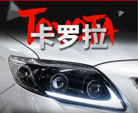 Ensemble de phares à LED modifiés pour Toyota Corolla 07-10, feux de jour à LED DRL, clignotants à défilement séquentiel