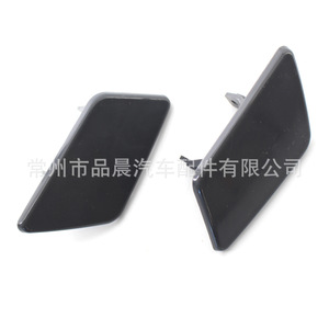 บีเอ็มดับเบิลยู X1 E84 2009-2012 ฝาครอบน้ำยาล้างไฟหน้า พลาสติก ABS แบบคลิปออน ฝาครอบด้านซ้ายขวา - Product Image 4