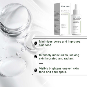 Individuelles Logo Koreanisches Glow Glass Skin Dunkle Flecken Entfernung Reines Tonisierendes Serum Nikotinamid Tranexamsäure Hautpflege-Serum Mit Arbutin - Product Image 3