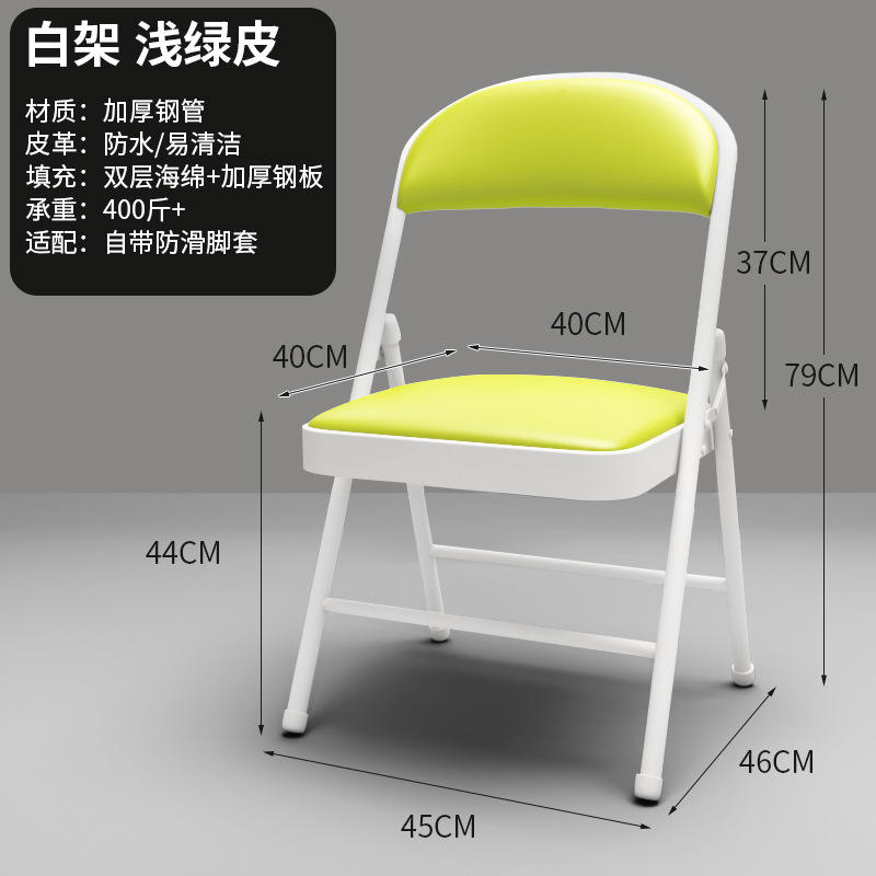 Base délicate en tôle d'acier avec pieds blancs et surface vert clair