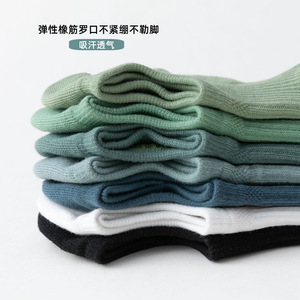 Bonne qualité Aohan chaussettes été mince bas haut bouche peu profonde bateau couleur unie <span class=keywords><strong>taille</strong></span> maille hommes chaussettes respirantes - Product Image 3