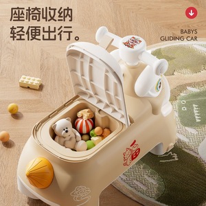 สกู๊ตเตอร์เด็ก - ของเล่นเด็กอายุ 1-3 ปี รถหัดเดินแบบจีนโบราณ รถเข็นเด็ก - Product Image 4
