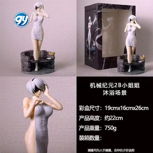 Nier: <span class=keywords><strong>Automata</strong></span> 2B tắm cảnh Anime hình, đóng hộp trò chơi sưu tập - Product Image 2