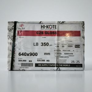 กระดาษศิลปะ hikote 350g nevia/Xplore/sunbrite จากโรงงานโกลด์อีสต์ - Product Image 1