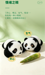 ของเล่นนกฮูก AI ยอดนิยมสำหรับเด็กวัย 2-4 ปี ตอบสนองตามอารมณ์ กระตุ้นด้วยการสัมผัส ปลอดภัยด้วยขอบโค้งมน ได้รับการรับรอง - Product Image 3