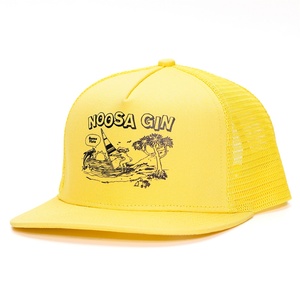 Casquettes de camionneur personnalisées en coton jaune à 5 panneaux avec logo imprimé, dos en maille - Product Image 1