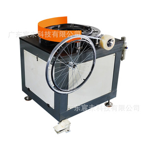 Máquina Neumática Semiautomática para Recubrimiento y Instalación de Neumáticos de Silla de Ruedas con Componente Central de Motor - Product Image 3