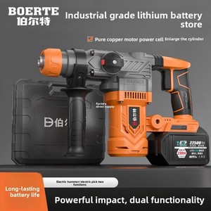 Bolt Brushless Rechargeable Electric Hammer Drill High-Power Impact Drill for Concrete Industrial Lithium Battery Heavy-Duty Ele - Product Image 1