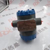 Transmisor de Presión Diferencial Inteligente STA72S-E1G000-1-G-AHS-11S-A, 4-20mA HART, Medición de Presión en la Industria de Procesos, HVAC