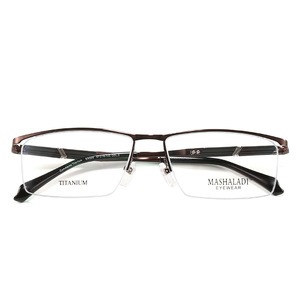 Montures de lunettes Mashaladi pour hommes en titane, rectangulaires, monture complète, légères, design moderne, pour usage professionnel - Product Image 1