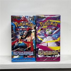 <span class=keywords><strong>Pokémon</strong></span> TCG Officiel - Coffret <span class=keywords><strong>de</strong></span> Luxe Festival Terastal EX (Version Coréenne) - <span class=keywords><strong>Deck</strong></span> Pré-constitué + Boosters 24 Pièces - Product Image 4