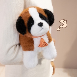Nuevo Peluche de Simulación de Cachorro de San Bernardo, Animal de Peluche, Juguete de Animal de Zoológico, Regalo de Cumpleaños, Perro de San Bernardo Suave y Realista - Product Image 4