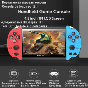 Más de 10000 juegos, salida de TV HD portátil, pantalla de consola portátil de vídeo Arcade, reproductor de juegos <span class=keywords><strong>Retro</strong></span> clásico nostálgico, 5,1 pulgadas X7 Plus - Product Image 3