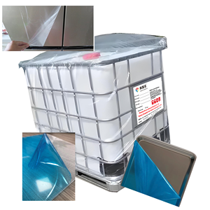 لاصق أكريليك مائي حساس للضغط لتغليف الأفلام، عينة مجانية - Product Image 1