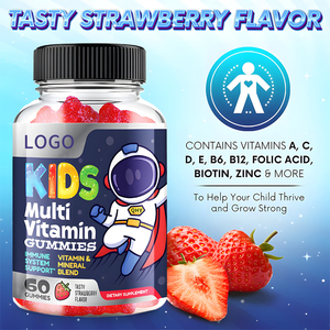 Vendita Calda OEM ODM Gommose Multivitaminiche per la Crescita Sana dei Bambini, Integratore Alimentare Personalizzato per Bambini - Product Image 3