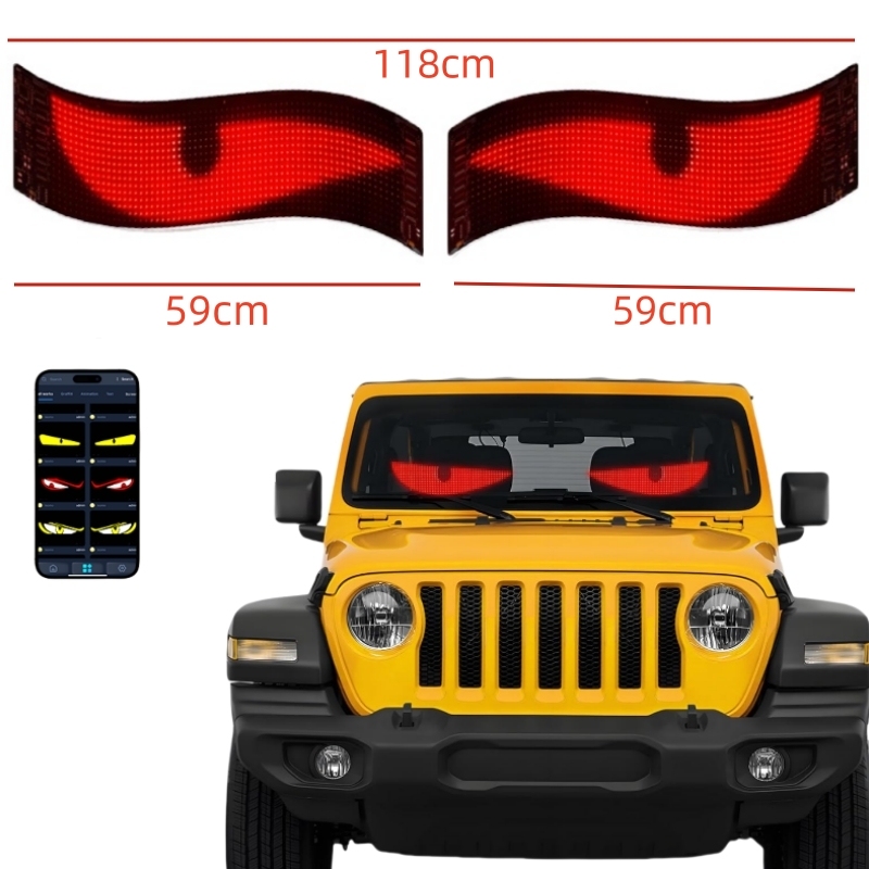 APP Control Car Rear Window Scrolling