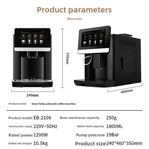 EB-2106 Fully <b>Automatic</b> Commercial Home Use <b>Coffee</b> <b>Machine</b> Stainless Steel Touchscreen Programmable for Hotel Fully <b>Automatic</b> Co - Product Image 2