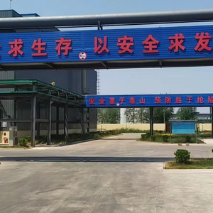 Hebei bahan mentah Hpmc bubuk serat hidroksipropil metil selulosa Hpmc tingkat konstruksi Uesd plester perekat gipsum - Product Image 6