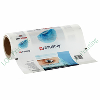 Film en rouleau personnalisé, durable, souple, résistant à l'humidité, refermable, pour emballage de sachets stand-up stérilisables, destiné aux aliments surgelés, secs et confiseries