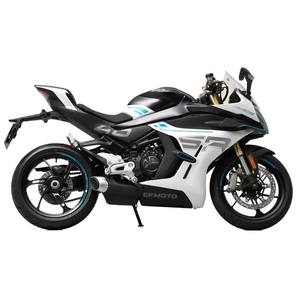 Motocicleta Deportiva Chunfeng 450SR 250SR de Dos Cilindros Refrigerada por Agua, <span class=keywords><strong>Keway</strong></span> 450RR para Carreras de Carretera y Pista Plana, Peso Pesado, Velocidad Máxima de 188 - Product Image 5