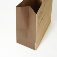Sac à provisions en papier Offre Spéciale, sac à emporter avec Logo personnalisé, sac en papier Kraft brun