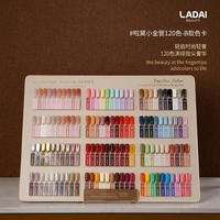 Offre Spéciale LADAI – Kit Complet de Vernis à Ongles Gel UV de Luxe Écologique et Non Toxique, 120 Couleurs, avec Nuancier et Présentoir pour Salon de Manucure