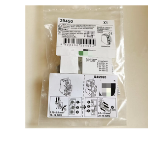 PLC 29450 - Product Image 1