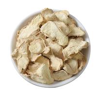 Tranches de gingembre séchées à l'air, épice naturelle, 500g, en vrac, pour la cuisine, extrait de thé, approvisionnement OEM, jaune clair pâle