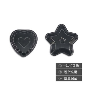 Molde para pastel con forma de corazón y estrella, antiadherente, de acero al carbono, herramienta para hornear mini pasteles - Product Image 1