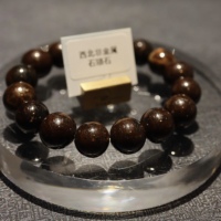 Bracelets de météorite d'Afrique de l'Ouest de luxe, spécimen minéral, pierre métallique, tranche de météorite, grain de cristal NWA