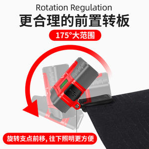 Lampe frontale LED rechargeable Hannah pour la pêche de nuit, 1200 mAh, haute intensité, avec clip pour casquette, pour usage extérieur - Product Image 4