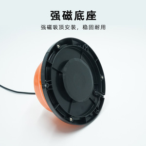 12V Auto Exterior <b>LED</b> Strobe Beacon Roof Suction Cup <b>Magnetic</b> <b>Light</b> Emergency Warning Flashing Safety Lighting Waterproof - Product Image 3