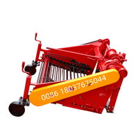Récolteuse mécanique ALPHA Mini pour pommes de terre, manioc et carottes avec engrenage, largeur de travail de 600 mm et garantie de 3 ans