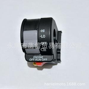 Polaris ATV UTV สวิตช์แฮนด์รถจักรยานยนต์พร้อมหลอดไฟ LED อุปกรณ์เสริมพลาสติก Polaris สวิตช์รถจักรยานยนต์ - Product Image 2